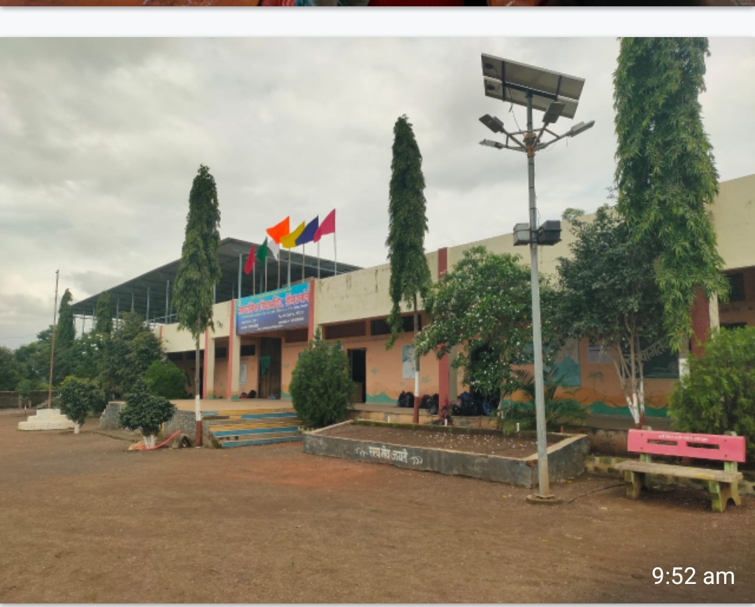 School Image